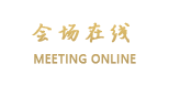 丽江岁月静好客栈